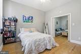 1412 Light Street - Photo 7