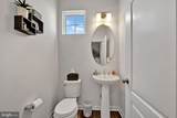 5500 Big Huntingdon Lane - Photo 27