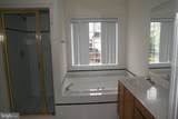 46137 Aisquith Terrace - Photo 12