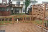 46137 Aisquith Terrace - Photo 19