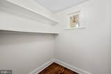 112 Linhigh Avenue - Photo 16