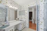 8209 Tricefield - Photo 39
