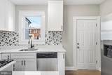 128 Patapsco - Photo 9