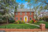 3603 Pershing Drive - Photo 1