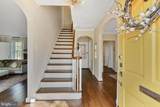 3603 Pershing Drive - Photo 3