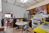 1248 Ringgold Street - Photo 5