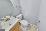 10615 Prairie Landing - Photo 11