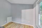 10615 Prairie Landing - Photo 18