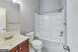 10615 Prairie Landing - Photo 21