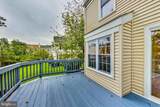 10615 Prairie Landing - Photo 27