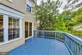 10615 Prairie Landing - Photo 30