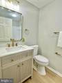 13108 Briarcliff Terrace - Photo 18