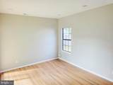 5 Chapel Circle - Photo 10