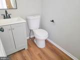 5 Chapel Circle - Photo 11