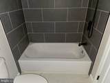 5 Chapel Circle - Photo 18