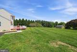 75 Auburn Road - Photo 14