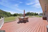 75 Auburn Road - Photo 17
