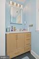 75 Auburn Road - Photo 27
