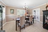 75 Auburn Road - Photo 53