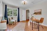 6000 Bell Station Road - Photo 28
