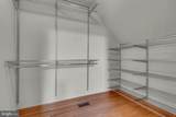 6000 Bell Station Road - Photo 33