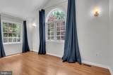 6000 Bell Station Road - Photo 44