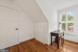 28880 Hudson Road - Photo 28