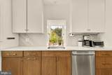 7208 Delfield Street - Photo 10