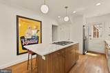 7208 Delfield Street - Photo 11