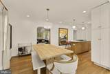 7208 Delfield Street - Photo 21