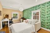 7208 Delfield Street - Photo 32