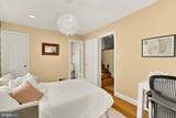 7208 Delfield Street - Photo 33