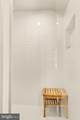 7208 Delfield Street - Photo 35