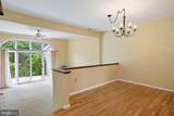 65 Henlopen Gardens - Photo 10