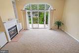 65 Henlopen Gardens - Photo 13