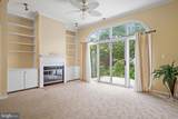 65 Henlopen Gardens - Photo 15