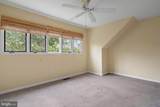 65 Henlopen Gardens - Photo 25