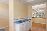 65 Henlopen Gardens - Photo 9