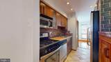 11208 Chestnut Grove Square - Photo 13