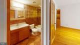 11208 Chestnut Grove Square - Photo 16