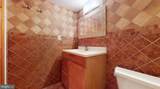 11208 Chestnut Grove Square - Photo 17