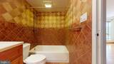 11208 Chestnut Grove Square - Photo 18
