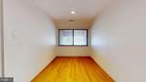 11208 Chestnut Grove Square - Photo 20