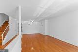 7428 Chummley Court - Photo 7