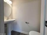 707 Horse Chestnut Court - Photo 7