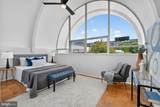 385 O Street - Photo 15