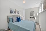 385 O Street - Photo 22