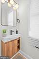 3809 Grantley Road - Photo 9