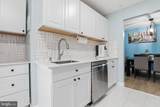 5913 Mayflower Court - Photo 6