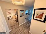 4601 Park Avenue - Photo 4